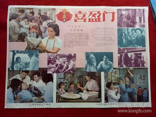 艾塞克斯大学学生卡办理